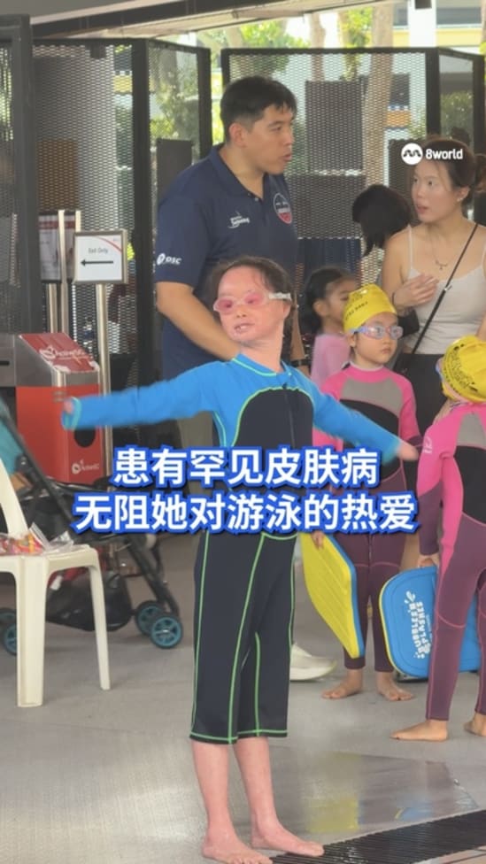 20250524_SG60_SwimTogether