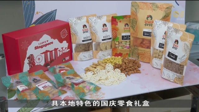 口试练习：国庆主题商品受欢迎