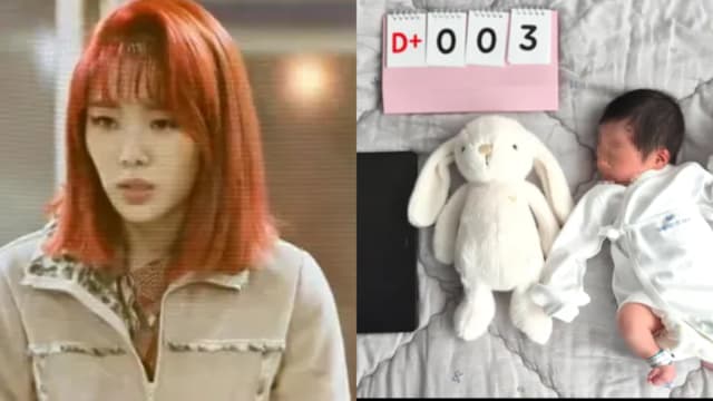 经历两次流产，《请回答1988》女星顺利产下第3胎