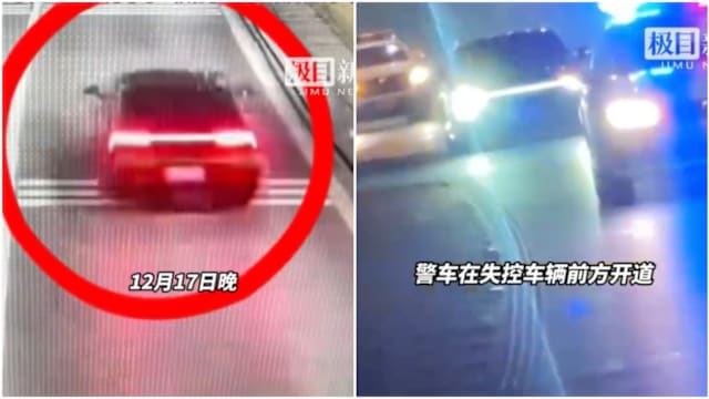 中国轿车刹车失灵 在高速公路上狂奔490公里