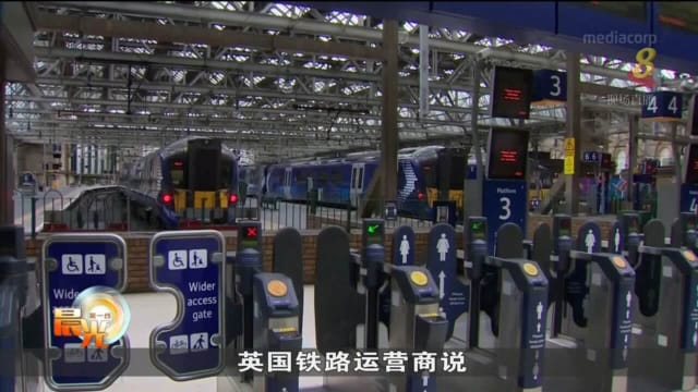英国铁路工人大罢工 数百万名乘客受影响
