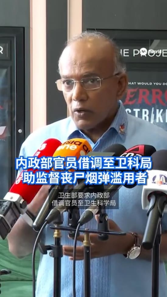 20250730_shanmugam_on_kpods_vod_01