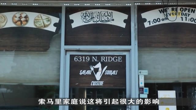 美国颁布旅游禁令 12国不可置信