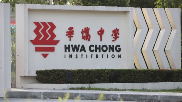 被指向学生发表歧视LGBTQ内容 华侨中学辅导员被停职