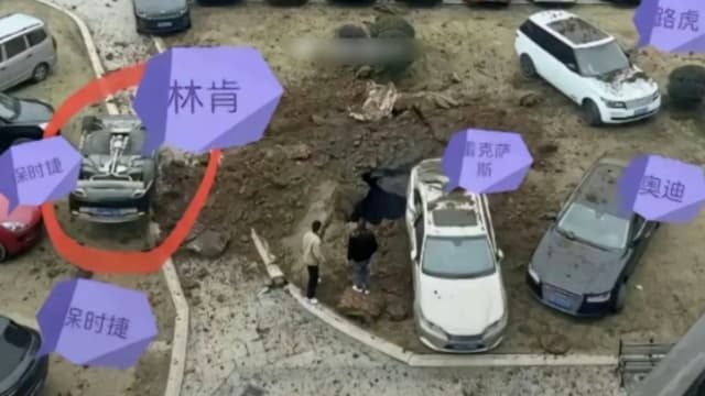小孩引爆沼气被传需付天价赔偿 官方出面辟谣