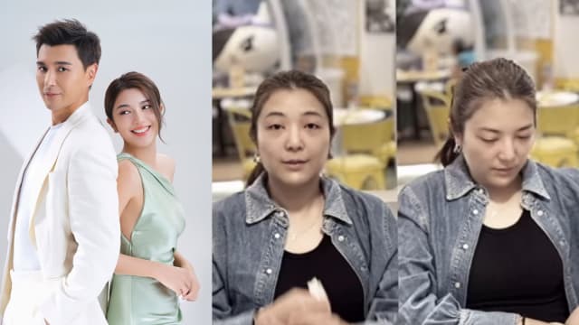 陈展鹏爱妻怪病缠身，眼睛发炎、脸和颈肿痛……