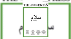 Related article image
