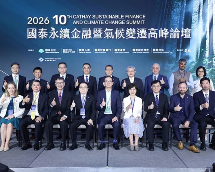 Cathay FHC Convenes Asia's Leading Climate Finance Summit as Record Participation Signals Growing Momentum for Sustainable Transition