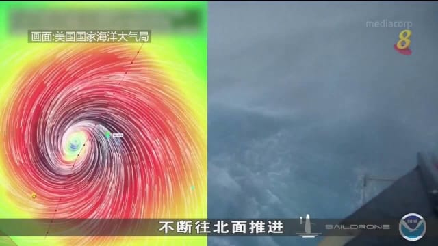 飓风菲奥娜横扫加勒比海多国 至少八人身亡