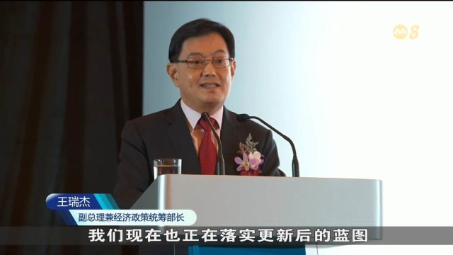 王瑞杰：疫情期间潮州八邑会馆积极做出贡献突破疫情局限