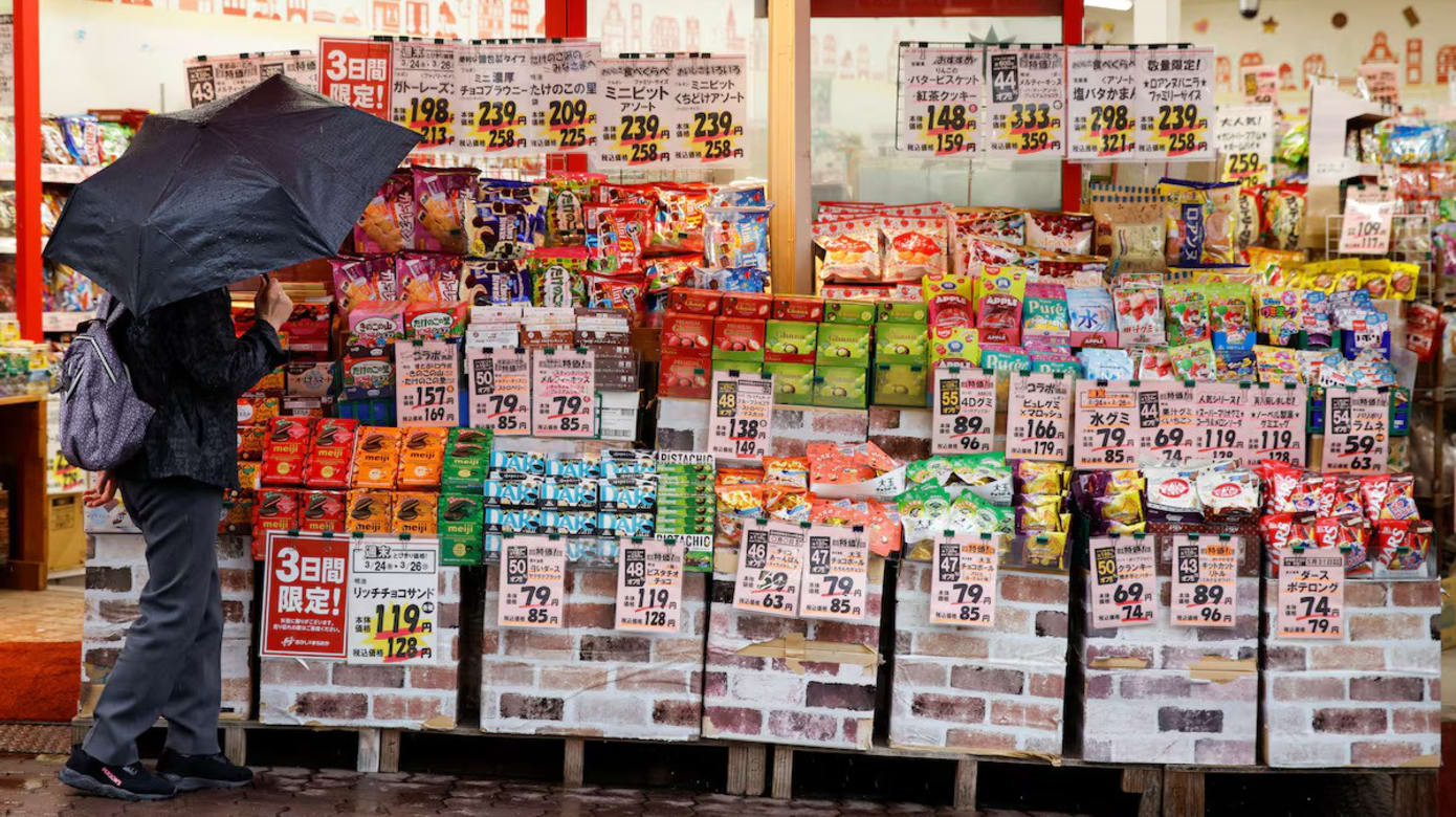 日本通胀率略降但仍偏高 加大央行加息依据