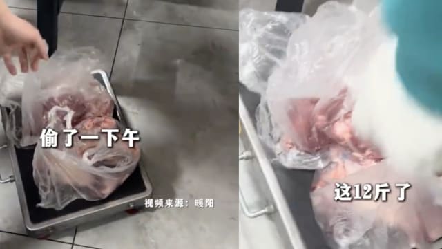 连吃带拿？中国自助餐餐馆发现 食客偷走十公斤肉