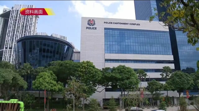 警方与餐饮协会携手推出餐饮业安全与保安小组 以提高罪案防范意识