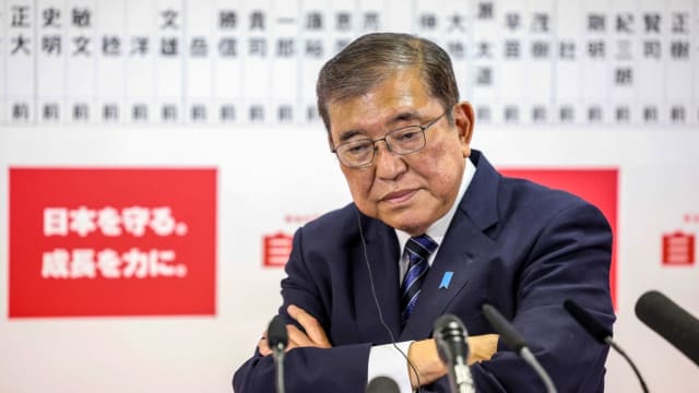 自民党得票“形势极其严峻” 石破茂谈及或与在野党合作