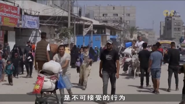 英法加促以色列停止卡萨军事行动 否则将面临制裁