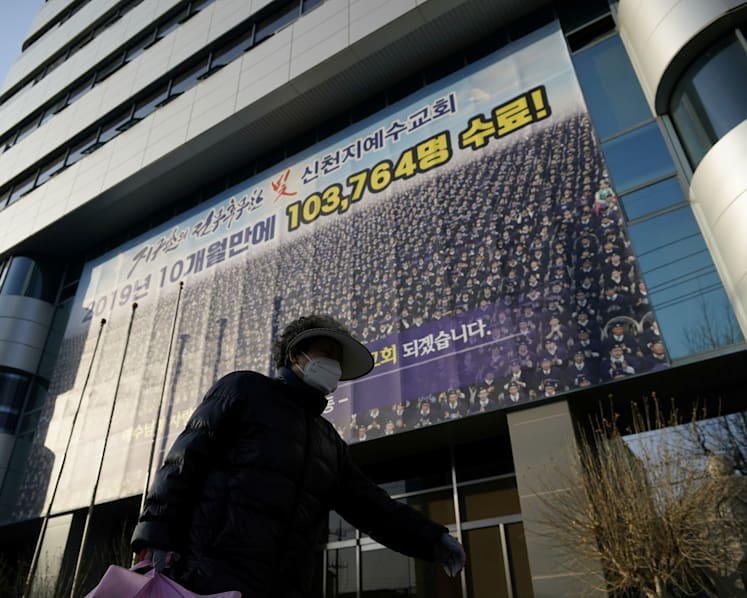 Singapore chapter of South Korea-based ‘cult’ church resurfaces, 21 people arrested: MHA