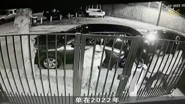 智利暴力犯罪率不断攀升 居民买枪求自保