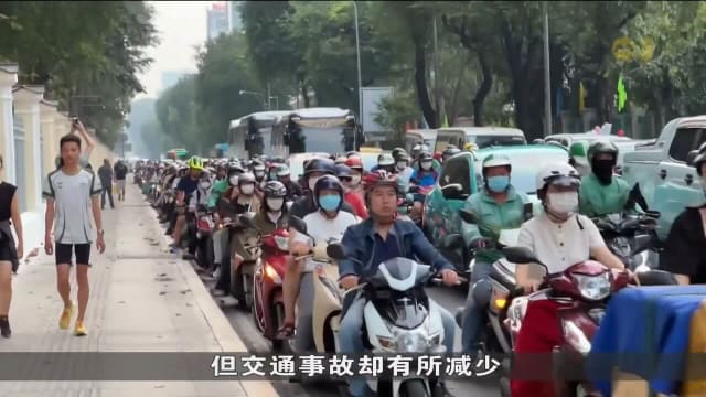 越南高额罚金整治交通见效 事故和伤亡显著下降