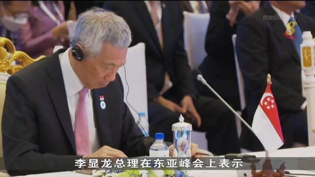 李总理：东亚成员国应继续追求区域整合深化 同世界连接