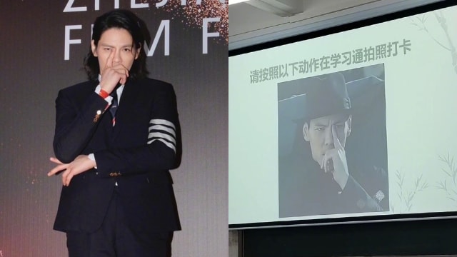 电影姿势掀模仿热潮　向佐怒批大学以此为签到动作