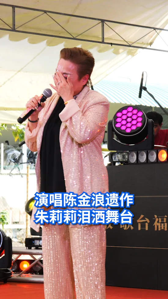 星马歌台规模缩减 约20名歌星轮番登台