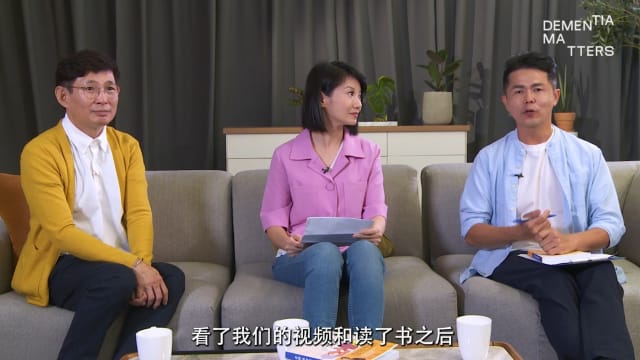 【那些和失智有关的事】第四封信：家有失智老人很辛苦