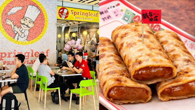 春节限定！年糕Prata让你“年年有钱”