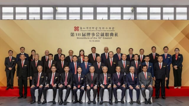 宗乡总会会所地契延长30年 明年40周年晚宴将筹款翻新