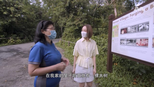 我董你 | 梁玉心教授在海南村长大