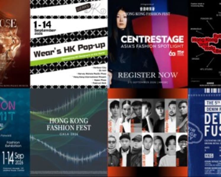 Hong Kong Fashion Fest presents eight flagship programmes for its third edition 