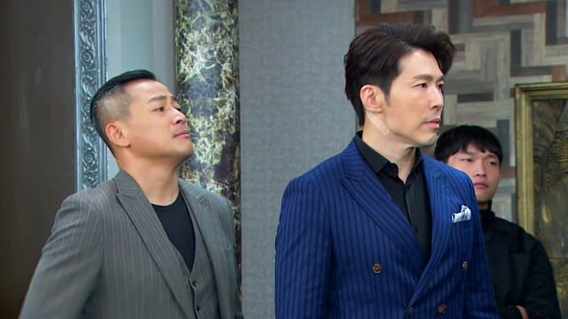 天之骄女（第294集）：一龙出卖尚豪