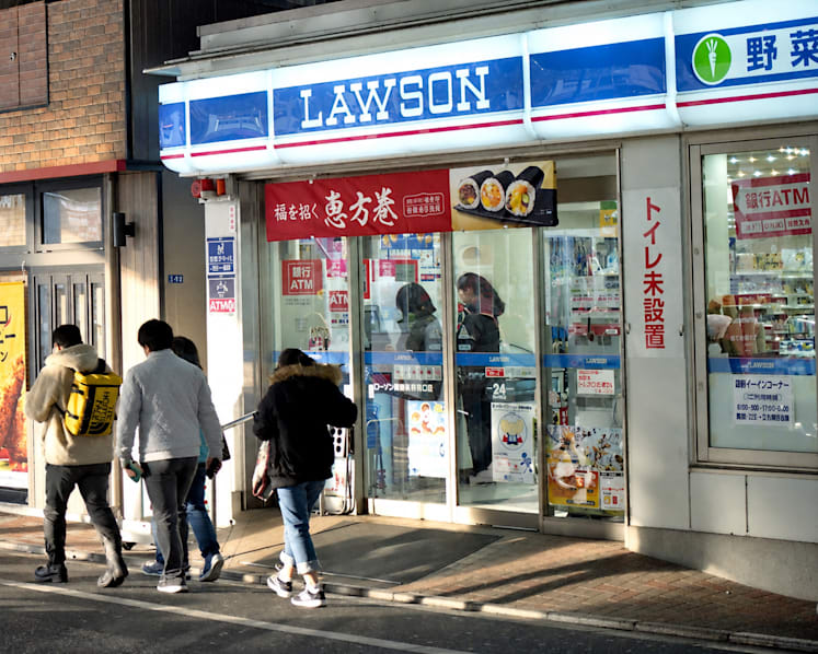 Pickle-flavoured tart? AI inspires Japan's convenience stores