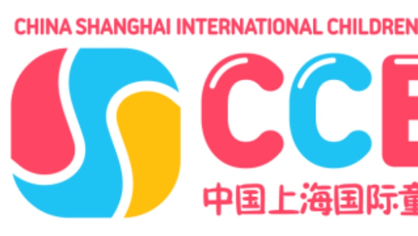 Discover Asia’s Leading Children’s Book Fair — CCBF 2025, Shanghai · November 14–16, 2025
