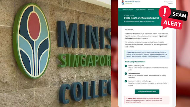 假电邮要求进行数码健康验证 健卫部吁公众警惕