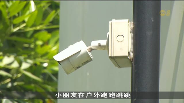 明天起 所有学前教育机构必须安装闭路电视