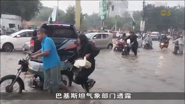 暴风雨侵袭巴基斯坦南部 卡拉奇电力中断