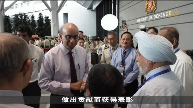 维护国家安全做出贡献 逾450名国防及武装部队人员获表彰 