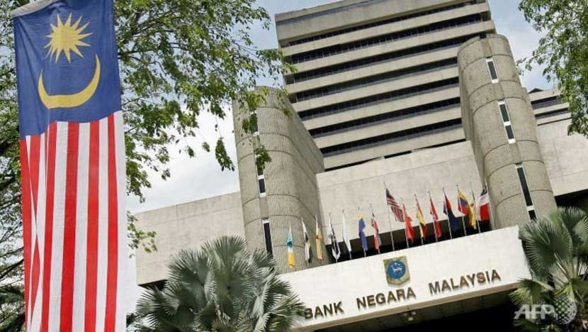 1MDB: "மத்திய வங்கியின் மூத்த அதிகாரிகளை விசாரிக்கவில்லை"