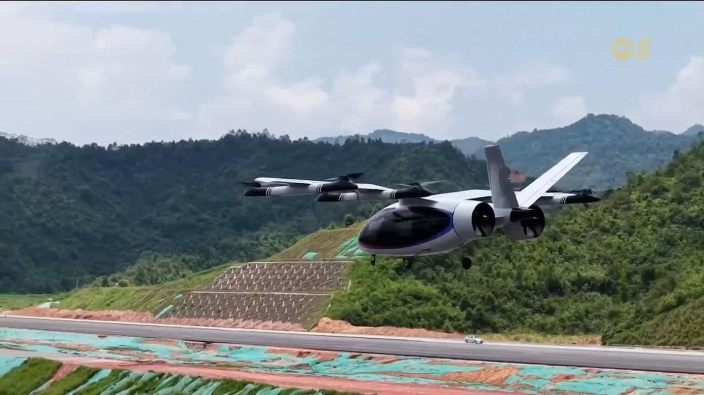 中国加速布局低空经济 飞行汽车成重塑城市交通新引擎