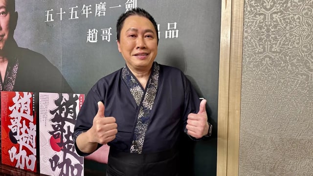 赵正平宣布将再婚　年初与小21岁空姐女友登记