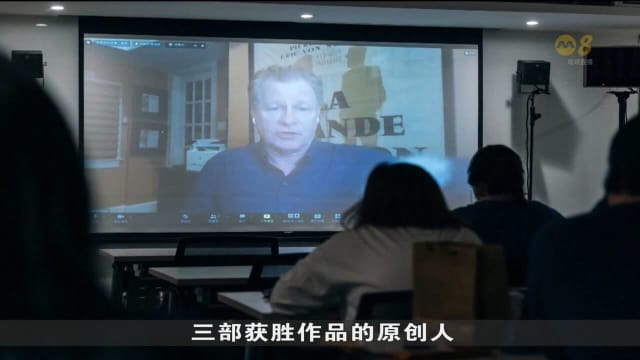 “以爱之名”剧本创作比赛获热烈回响 获胜作品有望拍成电视剧