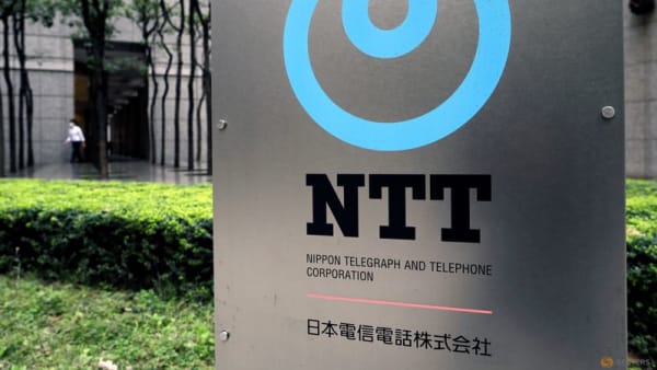 Japan's Nippon Telegraph mulls buying remaining NTT Data shares for $20.9 billion, Nikkei reports - Channel News Asia (Picture 2)