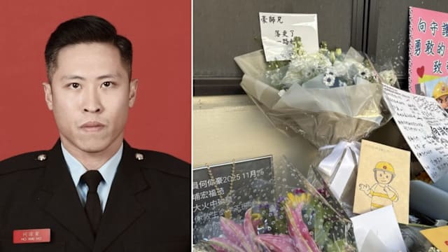 消防局下半旗悼念何伟豪 同事从火场赶回