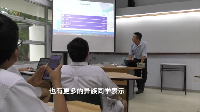 【鲜新闻-铜奖】异族学习华文热潮 灵活教学更受欢迎