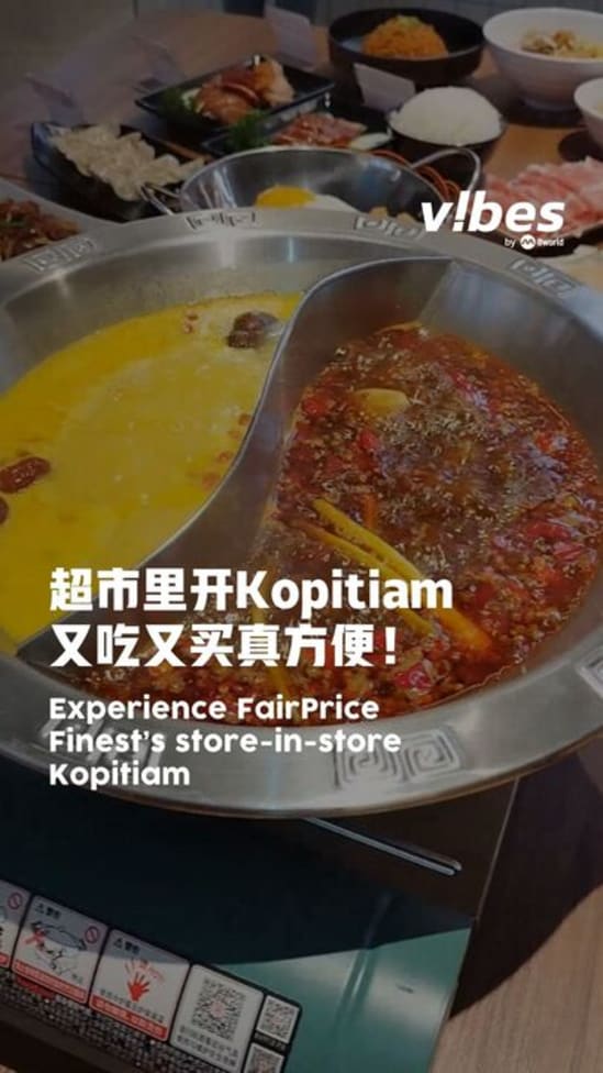 20250523_ls_fairprice_kopitiam_vod