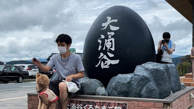日本箱根拟征住宿税 每人每晚350日元