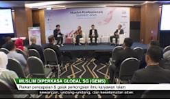 Liputan Wartawan | Pelancaran GEMS - AMP lancarkan rangkaian yang iktiraf Muslim SG berimpak global