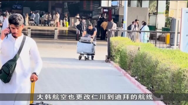 印巴冲突升级 新航与酷航改道避开巴基斯坦空域