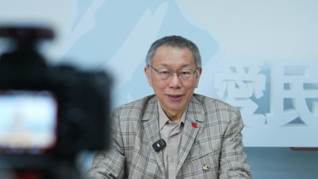 台民众党主席柯文哲请辞 黄国昌任代理主席