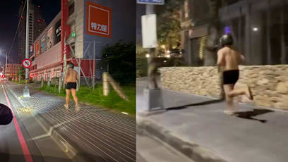Man Runs Nearly Naked On The Streets After Losing World Cup Bet